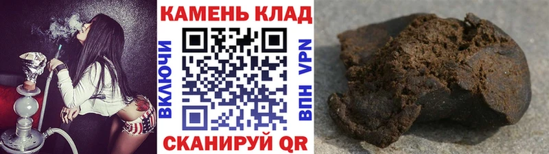 МЕГА ТОР  Екатеринбург  ГАШИШ индика сатива 