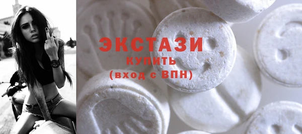 MDMA Premium VHQ Карталы