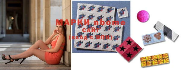 spice Абинск