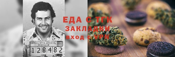 МДПВ Абдулино