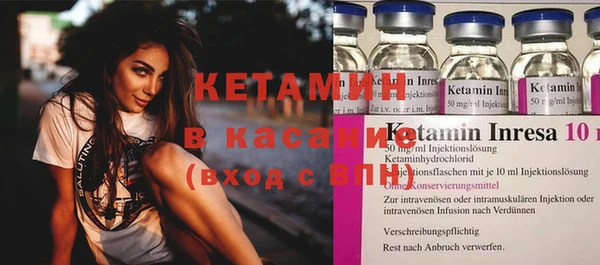 кокаин колумбия Коряжма