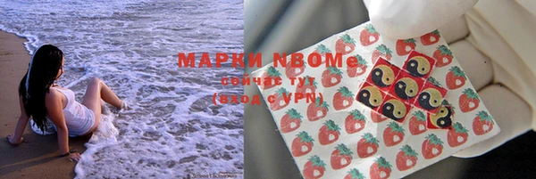 spice Абинск