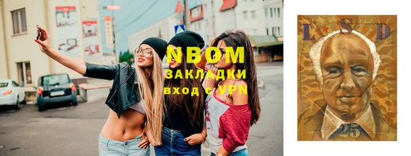 меф VHQ Касимов