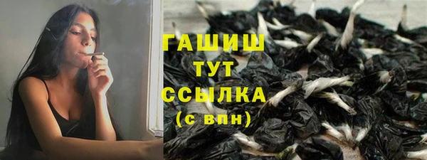 МДПВ Абдулино