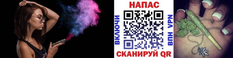 где продают наркотики  Екатеринбург  Канабис LSD WEED 